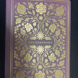 (Book) ESV Illuminated Scripture Journal: Deuteronomy