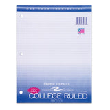 Filler Paper 8.5x11" College Ruled w/Margin