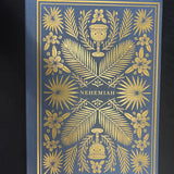 (Book) ESV Illuminated Scripture Journal: Nehemiah