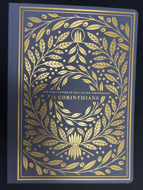 (Book) ESV Illuminated Scripture Journal: 1 Corinthians