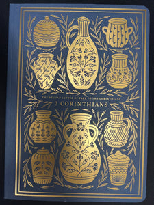(Book) ESV Illuminated Scripture Journal: 2 Corinthians