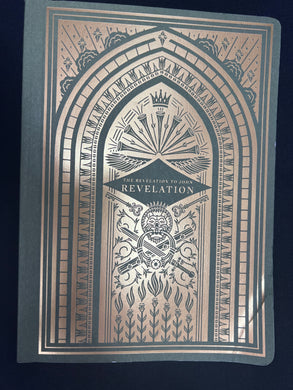 (Book) ESV Illuminated Scripture Journal: Revelation